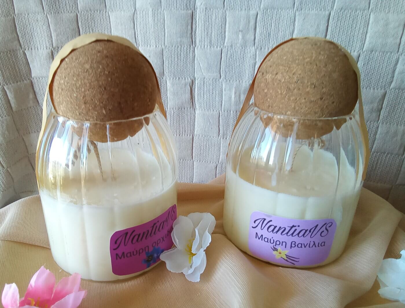 Αρωματικό κερί σόγιας σε γιαληνο δοχείο